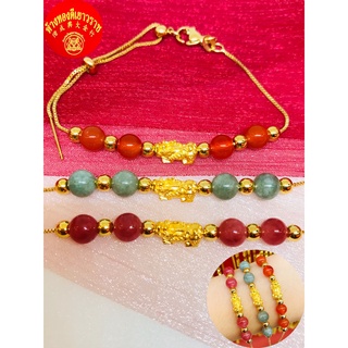 ( พร้อมส่ง )ข้อมือปี่เซียะทองเเท้ 99.99% ข้อมือร้อยหินหยกพม่า หินคาเนเลียน หินสตอเบอรี่ควอตซ์ มีใบรับประกันสินค้า