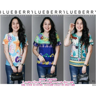 (อก40,44) B3976 BLUEBERRY NIGHTS เสื้อเชิ้ตคอกลม แขนสั้น ผ้ายืดโพลีเอสเตอร์ผสมเนื้อนุ่ม พิมพ์ลายทั้งตัวสีคมชัดสวยเป๊ะ