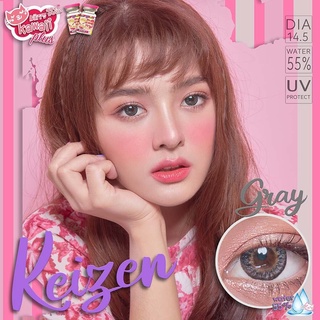 Keizen (Gray) ค่าสายตา 0.00-10.00 คอนแทคเลนส์