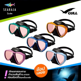 หน้ากากดำน้ำ GULL MANTIS LV Black Silicone UV420 Cut NEW!! COLOR