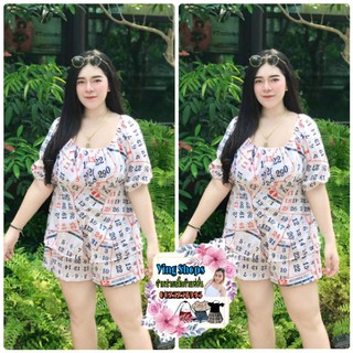 *ถามก่อนสั่ง* เซ็ตปฏิทินญาญ่า