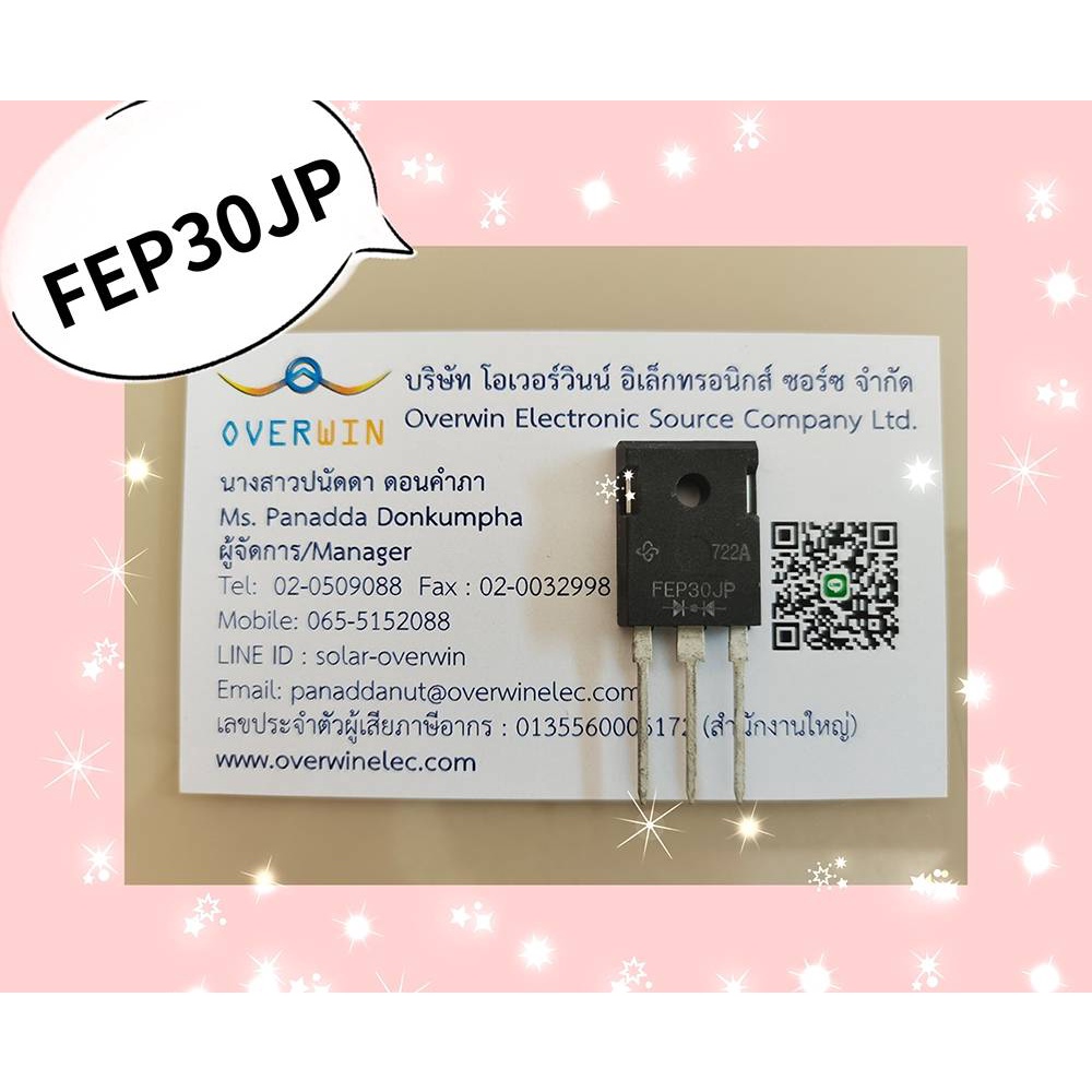 FEP30JP TO-247  สินค้ามีในสต็อก