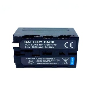 Battery NP-F750/F770 For  Sony