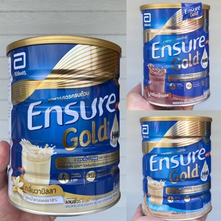 Ensure gold 850 g. เอนชัวร์โกลด์​ มีหลายรสชาติให้เลือก วนิลา,ช็อกโกแล็ต,ธัญพืชสูตรหวานน้อย