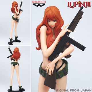 Model Figure งานแท้ Original ฟิกเกอร์ Banpresto Lupin the Third ลูแปง ที่ 3 ฉกมหาสมบัติไดอารี่ Fujiko Mine ฟูจิโกะ มิเนะ