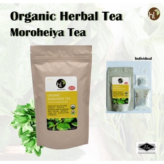 Harmony Life ชาโมโรเฮยะออร์แกนิก 12 ซองชา Organic Moroheiya Tea (32gm)