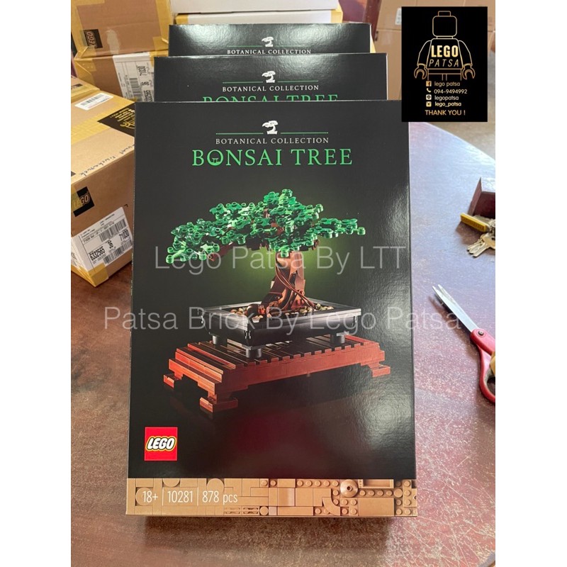 Lego 10281 Bonsai Tree Shopee Thailand