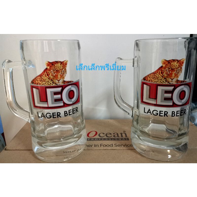 แก้วเบียร์​ลีโอ​ ขนาดใหญ่​ 640​ ML.​ LEO​ Beer​ Ocean​ Grass​