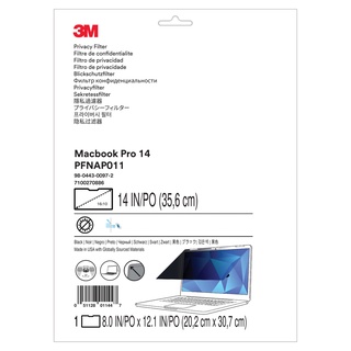 3M Privacy Filter สำหรับ Apple MacBook Pro รุ่น 14 นิ้ว (ปี 2021) [PFNAP011]