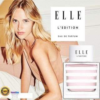 ELLE L’Edition Eau De Parfum 100ml. น้ำหอมลิขสิทธิ์แท้จากแบรนด์ ELLE กลิ่นหอมหวานหรูหราไฮโซสุดเซ็กซี่