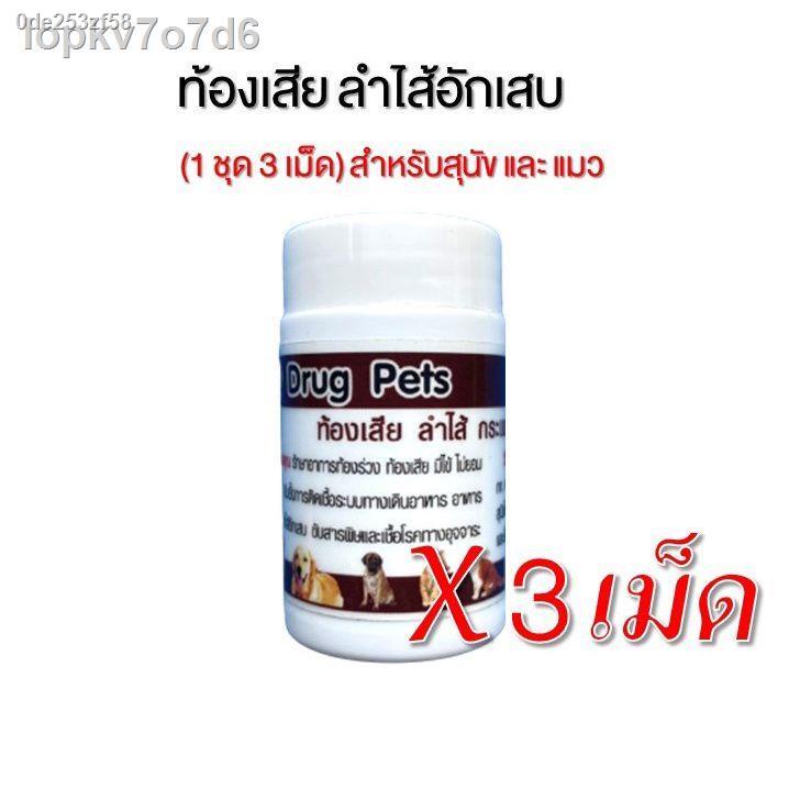 My Image 22