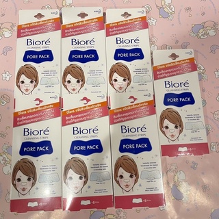 Biore Pore Pack T-Zone Porepack