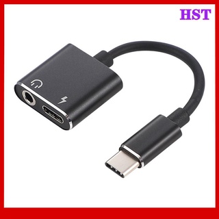 🔥H-Sytle🌻Type C To 3.5 Mm and Charger 2 In1 Headphone Audio Jack USB C Cable Adapter