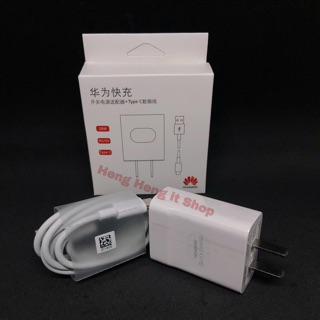 หัวชาร์จพร้อมสายชาร์จ HUAWEI หัวชาร์จและสายชาร์จ Adapter + Data Cable Quick Charge 2.0 ของแท้ แถมการ์ดลีดเดอร์ 1 ชิ้น