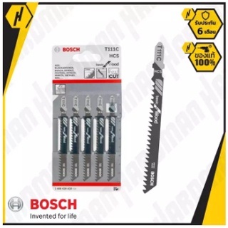 Bosch ใบเลื่อยจิ๊กซอว์ T111C - 10 ใบ  #521