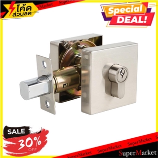 ว๊าว🍟 DEADBOLT 2 ด้าน HAFELE 489.10.574 กุญแจ Deadbolt SINGLE CYLINER DEADBOLT HAFELE 489.10.574