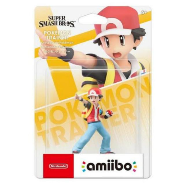 Amiibo Pokemon trainer(Super smash bros. series)