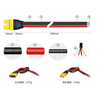 Amass AS150U 70A อะแดปเตอร์ปลั๊กเชื่อมต่อ ตัวผู้ ตัวเมีย ชุบทองแดง สําหรับโดรนบังคับ FPV