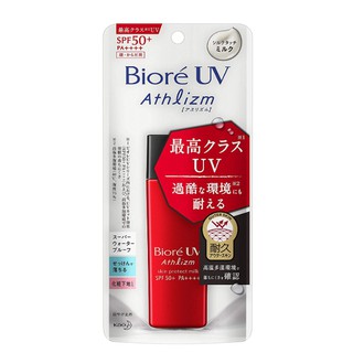 KAO BIORE  โลชั่นน้ำนมกันแดด บีโอเร ยูวี แอทลิซึ่ม สกิน โพรเทค์ มิลค์ เอสพีเอฟ 50+ พีเอ++++ สำหรับผิวหน้า และผิวกาย กันน