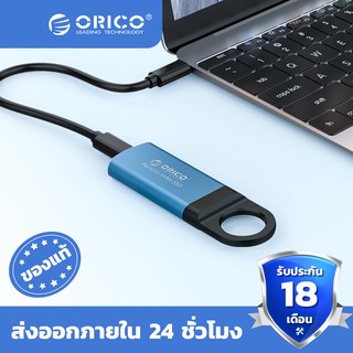 ORICO GV100 Mini Portable SSD 940MB/s USB-C Type-C 128GB/ 256GB/ 512GB/ 1TB