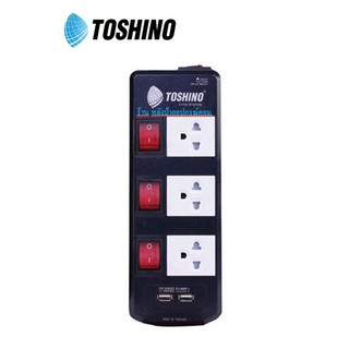 Toshino รางปลั๊ก 3 ช่อง 2USB 5 เมตร โตชิโน TIS3075USB-5M