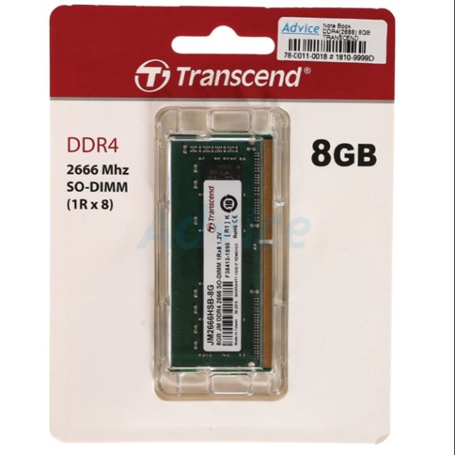 Ram Note Book DDR4(2666) 8GB Trancend (TCN-JM2666HSB-8G) (มือ 2 สภาพดีค่ะ)