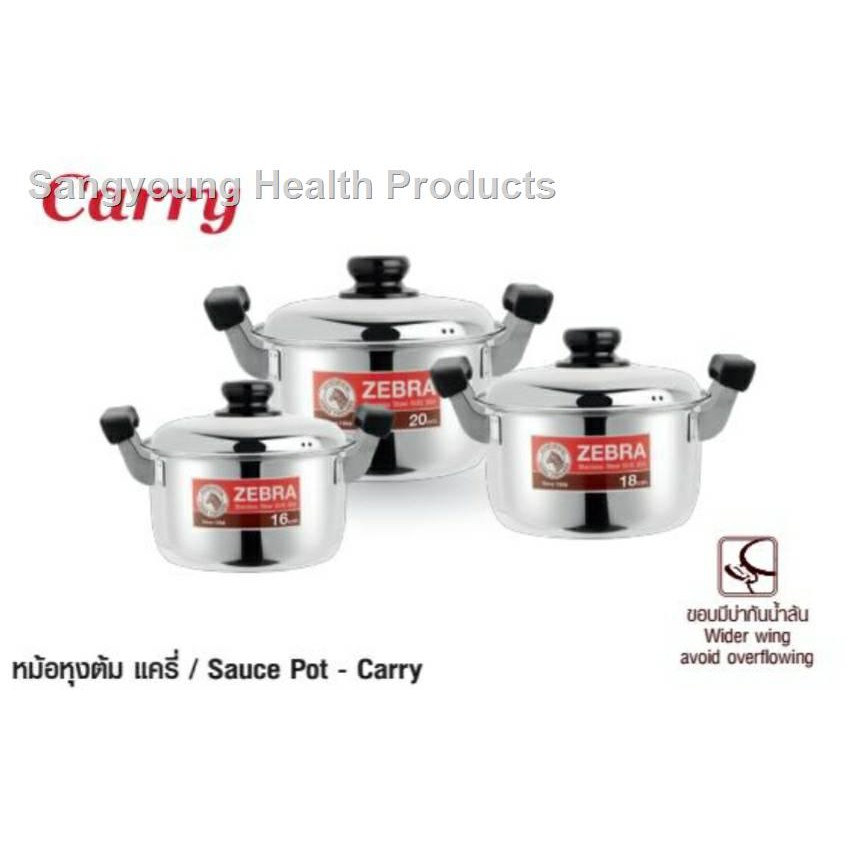 ❤เครื่องครัว❤หม้อสแตนเลสตราหัวม้าลาย หม้อ2หู หม้อหุงต้มม้าลาย รุ่นcarry เบอร์ 16-30