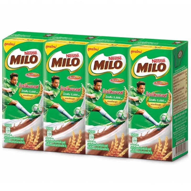 ไมโล ยูเอชที MILO UHTสูตรปกติ 180มล.x4 กล่อง/แพ็ค- นมช็อคโกแลตมอลต์