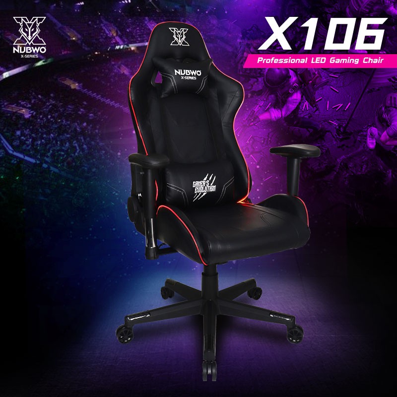 NUBWO เก้าอี้เกมมิ่ง Professional Gaming Chair X106