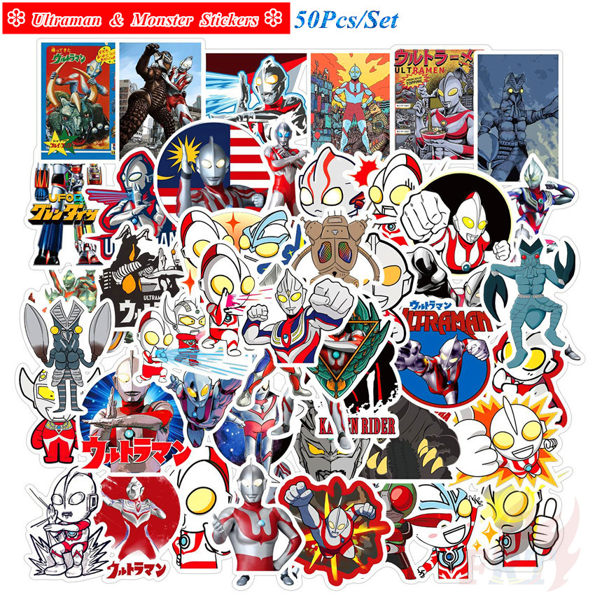 Ultraman - Series 01 Ultraman & Monster สติ๊กเกอร์ 50Pcs/Set Anime DIY Fashion Luggage Laptop Skateboard Decals Doodle สติ๊กเกอร์
