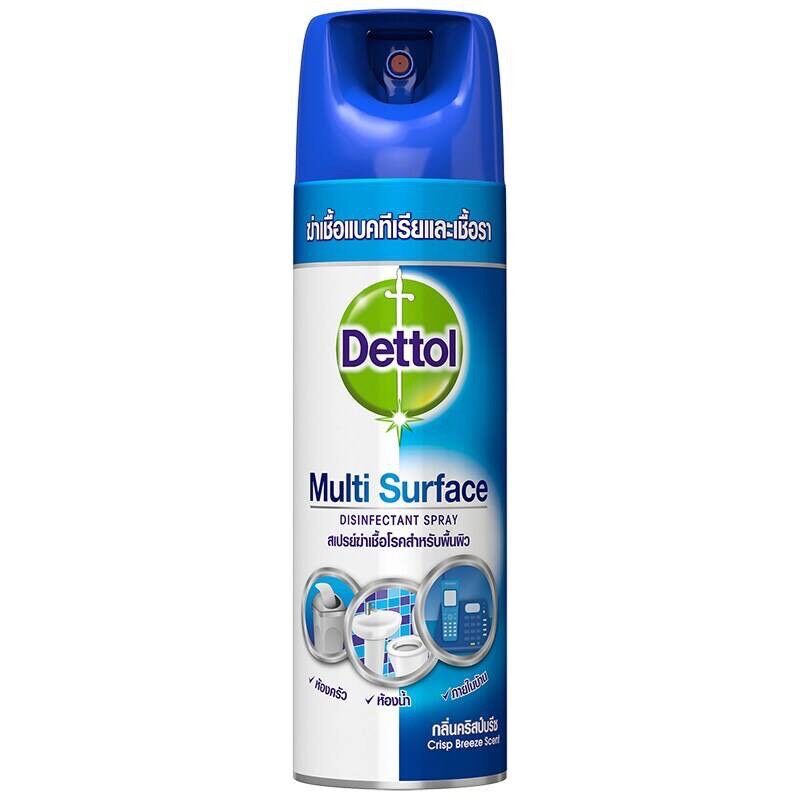 [1 ขวด ] Dettol Multi Surface สเปรย์เดทตอล 450 ml สเปรย์ฉีดพ่นในอากาศ ฆ่าเชื้อแบคทีเรีย 99.9% จำนวน 1 ชิ้น GIvB1