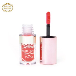 Sweets-Sweets Lip &amp; Cheek Tint Oil (01) Apple Red  - 855922