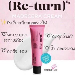 ครีมบำรุงผิวหน้า MadeCera Cream Re-turn