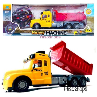 Heavy Machine R/C รถดั้ม รถก่อสร้างบังคับรีโมทไร้สาย 27 MHZ. รถบังคับ 5 ทิศทาง คันใหญ่ สุดคุ้ม คละสี Toy world