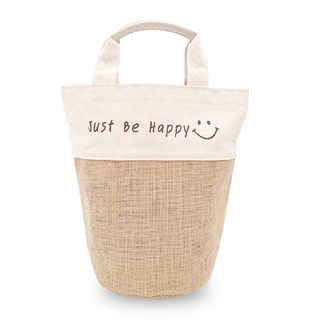 [GWP] JUST BE HAPPY BAG ONLINE