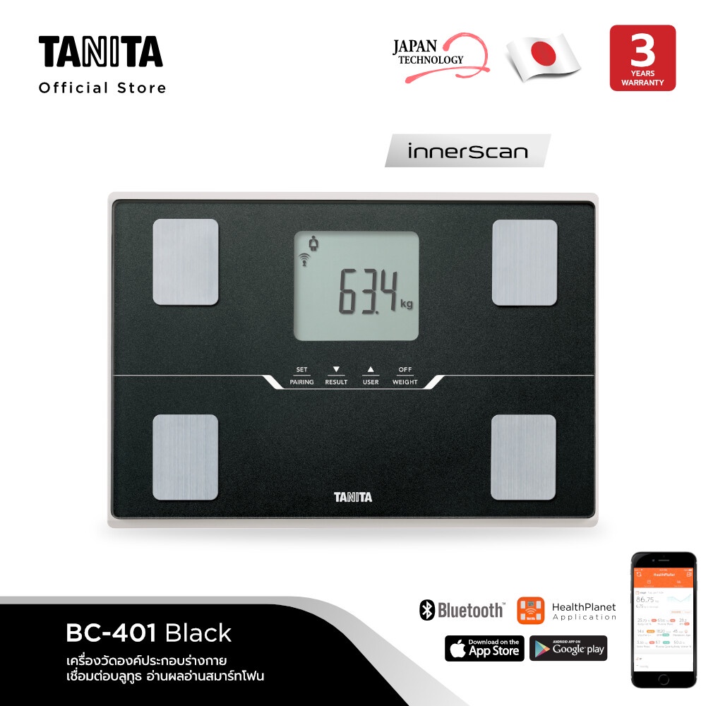 TANITA รุ่น BC-402 Black เครื่องชั่งน้ำหนักวัดองค์ประกอบในร่างกาย เชื่อมต่อ Bluetooth กับแอพพลิเคชั่