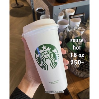 starbucks thailand reusable hot cup 16 oz