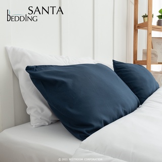 SANTA Bedding ชุดผ้าปูที่นอนพร้อมผ้านวม สีกรม สีขาว