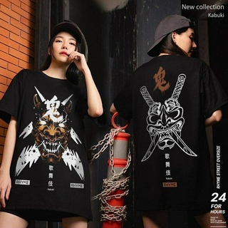 เสื้อยืด Oversize RHY07 สกรีนตัวใหญ่ ด้านหน้า และ ด้านหลัง ลายสวยคมชัด ผ้าคอตตอล