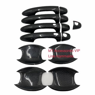 revo รีโว้ เบ้ากันรอย ครอบมือจับ ลายแคฟล่าล้วน