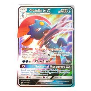 Weavile GX Card 132/236 มานิวลา Pokemon Card Shining Series ภาษาอังกฤษ