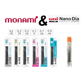 Monami uni nano dia ไส้ดินสอ รุ่น เซรามิก Ceramic ไส้ ดินสอ โมนามิ