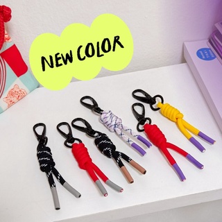 HM Keyring พวงกุญแจ ห้อยหางซิป ห้อยแต่งกระเป๋า keychain มี 20 สี