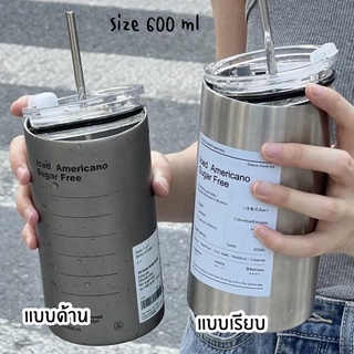 แก้วสแตนเลสเก็บอุณหภูมิ เกรดญี่ปุ่น พรีเมี่ยมเทียบเท่า Mujiและ YETI รับประกันคุณภาพสินค้า 1 ปี เก็บอุณหภูมิ 24 ชม.