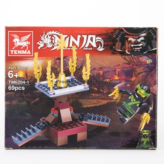 ProudNada Toys ตัวต่อเลโก้นินจา TENMA NINJA Masters of Ninja 69 PCS TM6204-1​