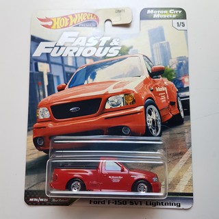 hotwheels Ford F-150 SVT Lightning กระบะ fast &amp; furious