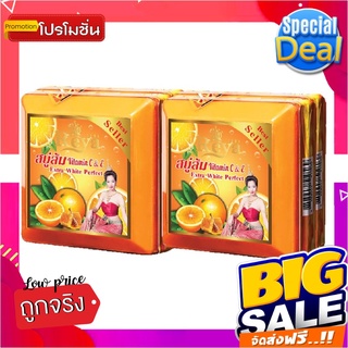 เรยา สบู่ส้มผสมวิตามินซีและอี 153 กรัม x 4 ก้อนReya Orange Vitamin C&amp;E Soap 153g x 4 Pcs