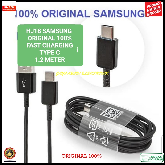 J19 SAMSUNG ต้นฉบับ USB TYPE C DATA CABLE TYPE C CABLE SUPER FAST CHARGING ANDOIT MULTI J19 SAMSUNG 