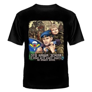 เสื้อยืดคอกลม พิมพ์ลาย VDV WDW SPEZNAS RUSSIAN ARMY ARMEE สไตล์ทหารS-5XL