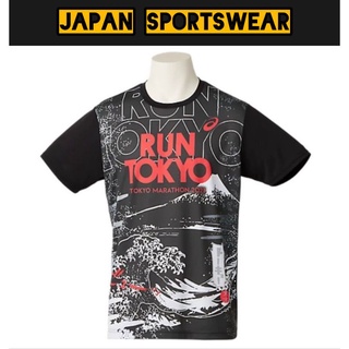 ของแท้!!! Asics เสื้องาน Tokyo Marathon 2021 อก 47 นิ้ว